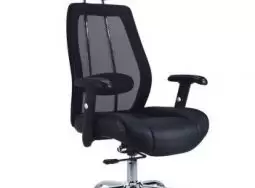 Ghế Lưới Văn Phòng Cao Cấp YH713